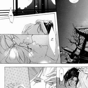 [ENO] Shuang Jue Side Story “Spring Dreams” [Eng] – Gay Manga sex 22