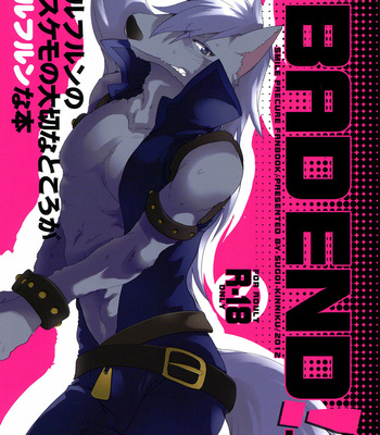Gay Manga - [Sugoi Kin’niku] BAD END! Wolfrun no osukemo no daijina tokoro ga furufurun na hon [JP] – Gay Manga