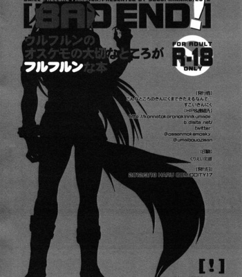 [Sugoi Kin’niku] BAD END! Wolfrun no osukemo no daijina tokoro ga furufurun na hon [JP] – Gay Manga sex 33