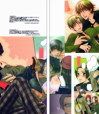 [NEKOTA Yonezou] Gashuu Artbook – Gay Manga sex 25