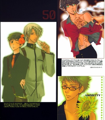 [NEKOTA Yonezou] Gashuu Artbook – Gay Manga sex 43