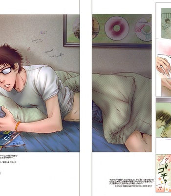 [NEKOTA Yonezou] Gashuu Artbook – Gay Manga sex 55
