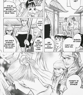 [Mizukami Shin] Kinpeibai Kinden Honoo No Kuchizuke [Eng] – Gay Manga sex 11