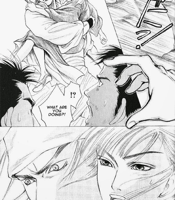 [Mizukami Shin] Kinpeibai Kinden Honoo No Kuchizuke [Eng] – Gay Manga sex 12