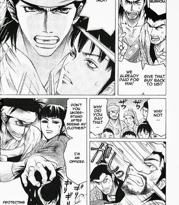 [Mizukami Shin] Kinpeibai Kinden Honoo No Kuchizuke [Eng] – Gay Manga sex 13
