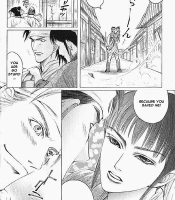 [Mizukami Shin] Kinpeibai Kinden Honoo No Kuchizuke [Eng] – Gay Manga sex 15