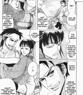 [Mizukami Shin] Kinpeibai Kinden Honoo No Kuchizuke [Eng] – Gay Manga sex 17