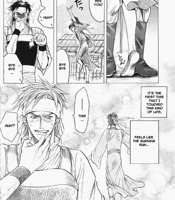 [Mizukami Shin] Kinpeibai Kinden Honoo No Kuchizuke [Eng] – Gay Manga sex 19