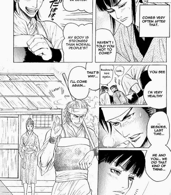 [Mizukami Shin] Kinpeibai Kinden Honoo No Kuchizuke [Eng] – Gay Manga sex 22