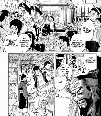[Mizukami Shin] Kinpeibai Kinden Honoo No Kuchizuke [Eng] – Gay Manga sex 24