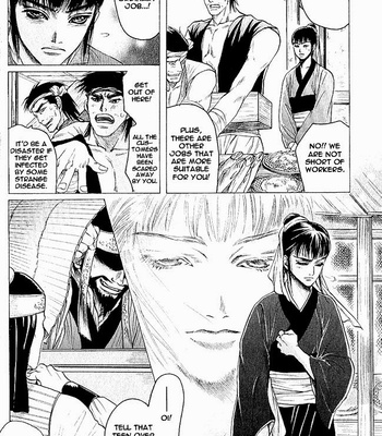 [Mizukami Shin] Kinpeibai Kinden Honoo No Kuchizuke [Eng] – Gay Manga sex 25