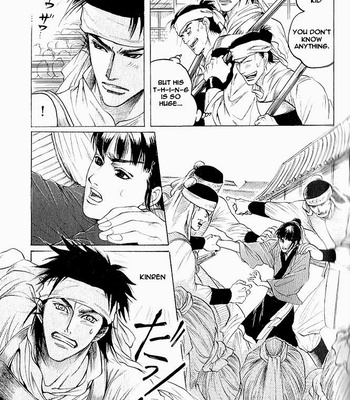 [Mizukami Shin] Kinpeibai Kinden Honoo No Kuchizuke [Eng] – Gay Manga sex 28