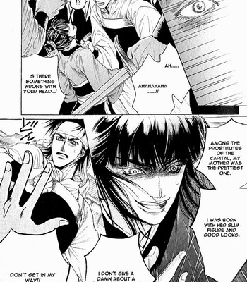 [Mizukami Shin] Kinpeibai Kinden Honoo No Kuchizuke [Eng] – Gay Manga sex 32