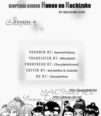 [Mizukami Shin] Kinpeibai Kinden Honoo No Kuchizuke [Eng] – Gay Manga sex 38