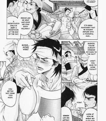 [Mizukami Shin] Kinpeibai Kinden Honoo No Kuchizuke [Eng] – Gay Manga sex 41