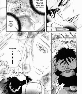 [Mizukami Shin] Kinpeibai Kinden Honoo No Kuchizuke [Eng] – Gay Manga sex 42