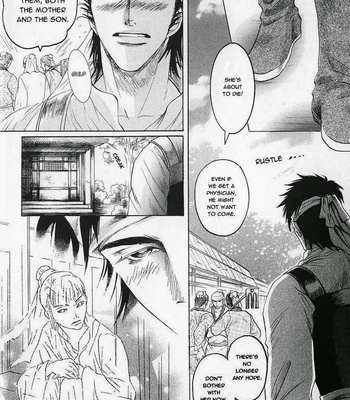 [Mizukami Shin] Kinpeibai Kinden Honoo No Kuchizuke [Eng] – Gay Manga sex 43