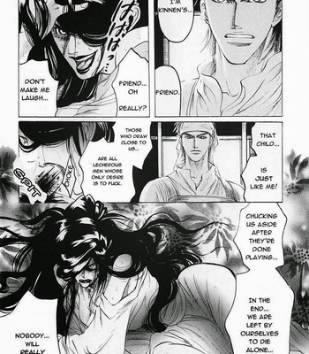 [Mizukami Shin] Kinpeibai Kinden Honoo No Kuchizuke [Eng] – Gay Manga sex 45