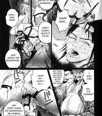 [Mizukami Shin] Kinpeibai Kinden Honoo No Kuchizuke [Eng] – Gay Manga sex 48