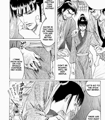 [Mizukami Shin] Kinpeibai Kinden Honoo No Kuchizuke [Eng] – Gay Manga sex 6