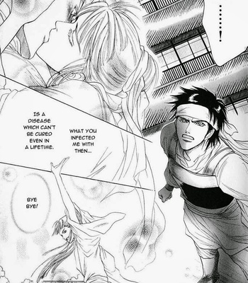 [Mizukami Shin] Kinpeibai Kinden Honoo No Kuchizuke [Eng] – Gay Manga sex 52