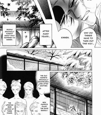 [Mizukami Shin] Kinpeibai Kinden Honoo No Kuchizuke [Eng] – Gay Manga sex 53