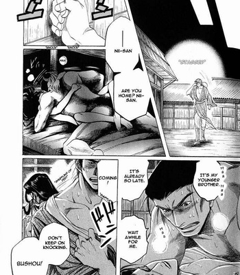 [Mizukami Shin] Kinpeibai Kinden Honoo No Kuchizuke [Eng] – Gay Manga sex 70