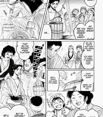 [Mizukami Shin] Kinpeibai Kinden Honoo No Kuchizuke [Eng] – Gay Manga sex 86
