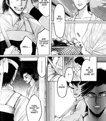 [Mizukami Shin] Kinpeibai Kinden Honoo No Kuchizuke [Eng] – Gay Manga sex 88