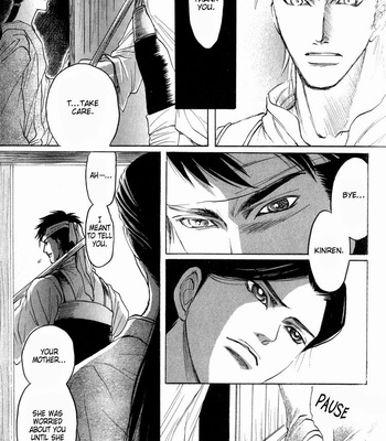 [Mizukami Shin] Kinpeibai Kinden Honoo No Kuchizuke [Eng] – Gay Manga sex 91