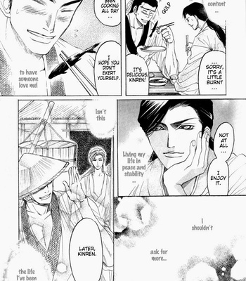 [Mizukami Shin] Kinpeibai Kinden Honoo No Kuchizuke [Eng] – Gay Manga sex 95