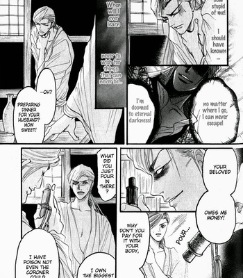 [Mizukami Shin] Kinpeibai Kinden Honoo No Kuchizuke [Eng] – Gay Manga sex 97