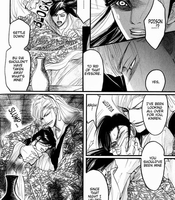 [Mizukami Shin] Kinpeibai Kinden Honoo No Kuchizuke [Eng] – Gay Manga sex 98