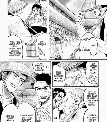 [Mizukami Shin] Kinpeibai Kinden Honoo No Kuchizuke [Eng] – Gay Manga sex 99
