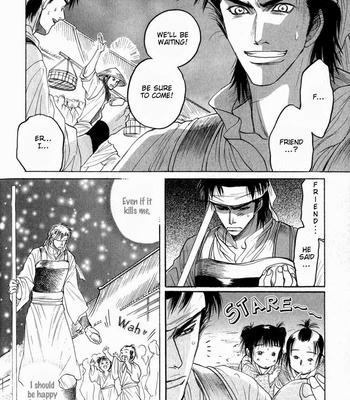[Mizukami Shin] Kinpeibai Kinden Honoo No Kuchizuke [Eng] – Gay Manga sex 100