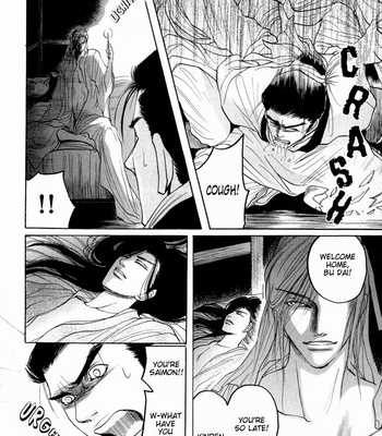 [Mizukami Shin] Kinpeibai Kinden Honoo No Kuchizuke [Eng] – Gay Manga sex 102