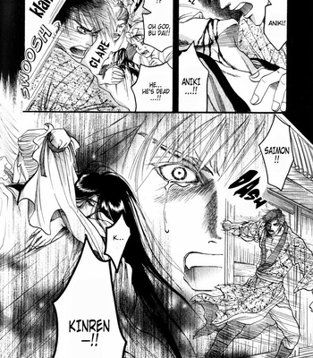 [Mizukami Shin] Kinpeibai Kinden Honoo No Kuchizuke [Eng] – Gay Manga sex 108