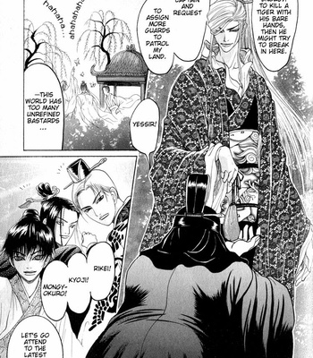 [Mizukami Shin] Kinpeibai Kinden Honoo No Kuchizuke [Eng] – Gay Manga sex 115