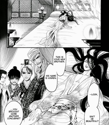 [Mizukami Shin] Kinpeibai Kinden Honoo No Kuchizuke [Eng] – Gay Manga sex 116