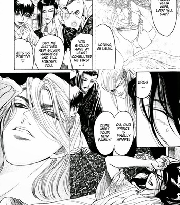 [Mizukami Shin] Kinpeibai Kinden Honoo No Kuchizuke [Eng] – Gay Manga sex 117