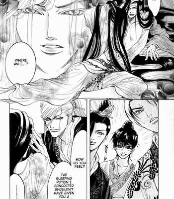 [Mizukami Shin] Kinpeibai Kinden Honoo No Kuchizuke [Eng] – Gay Manga sex 118