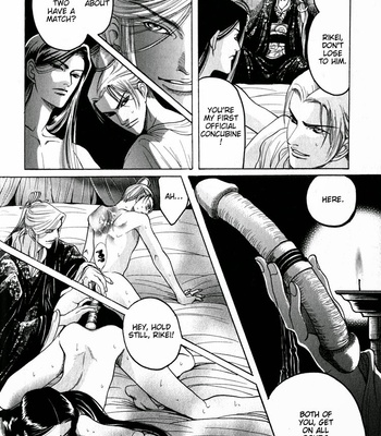 [Mizukami Shin] Kinpeibai Kinden Honoo No Kuchizuke [Eng] – Gay Manga sex 126