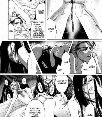 [Mizukami Shin] Kinpeibai Kinden Honoo No Kuchizuke [Eng] – Gay Manga sex 127