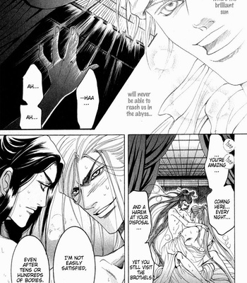 [Mizukami Shin] Kinpeibai Kinden Honoo No Kuchizuke [Eng] – Gay Manga sex 129