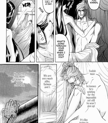 [Mizukami Shin] Kinpeibai Kinden Honoo No Kuchizuke [Eng] – Gay Manga sex 130