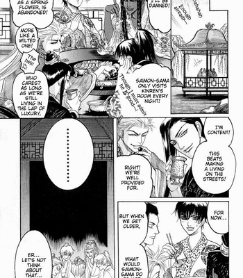 [Mizukami Shin] Kinpeibai Kinden Honoo No Kuchizuke [Eng] – Gay Manga sex 131