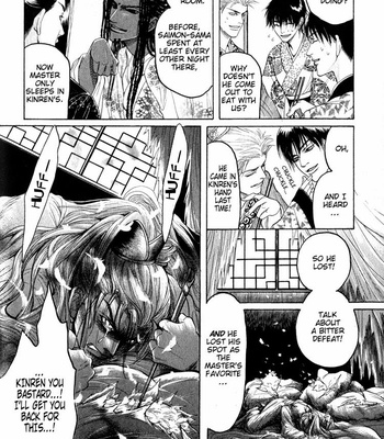 [Mizukami Shin] Kinpeibai Kinden Honoo No Kuchizuke [Eng] – Gay Manga sex 132