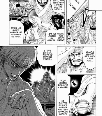 [Mizukami Shin] Kinpeibai Kinden Honoo No Kuchizuke [Eng] – Gay Manga sex 137
