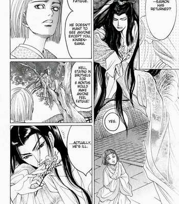 [Mizukami Shin] Kinpeibai Kinden Honoo No Kuchizuke [Eng] – Gay Manga sex 147