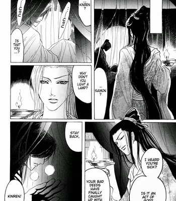 [Mizukami Shin] Kinpeibai Kinden Honoo No Kuchizuke [Eng] – Gay Manga sex 148